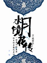 11:30播勇士VS快船 小瓦福克斯当选周最佳